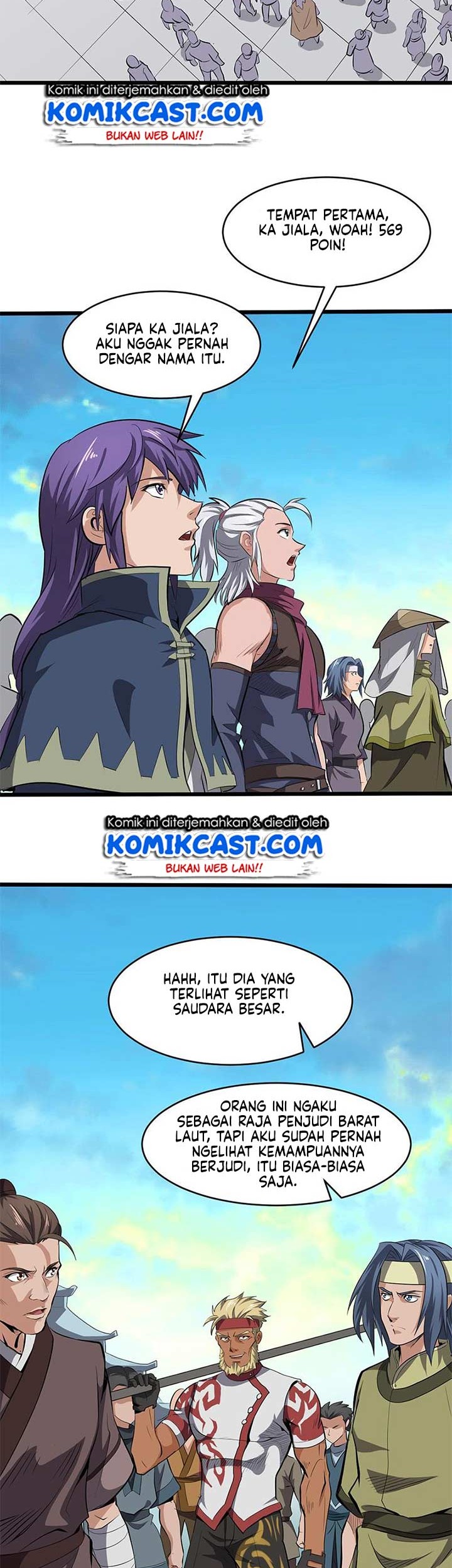 Chaotic Sword God Chapter 151 Gambar 7