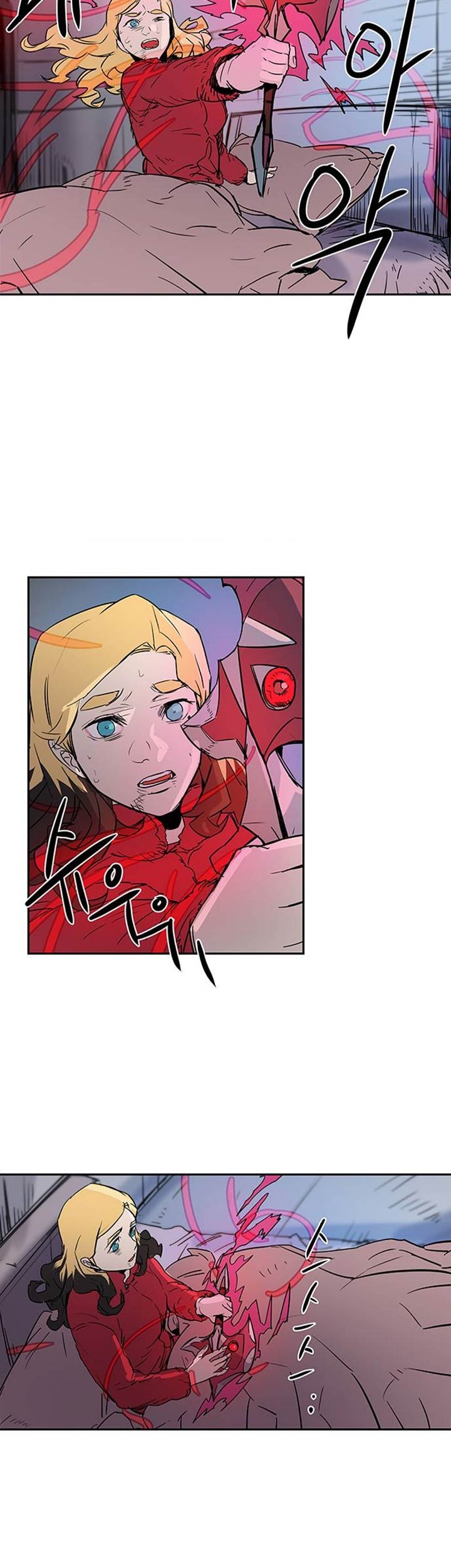 Get Life Chapter 22 Gambar 12