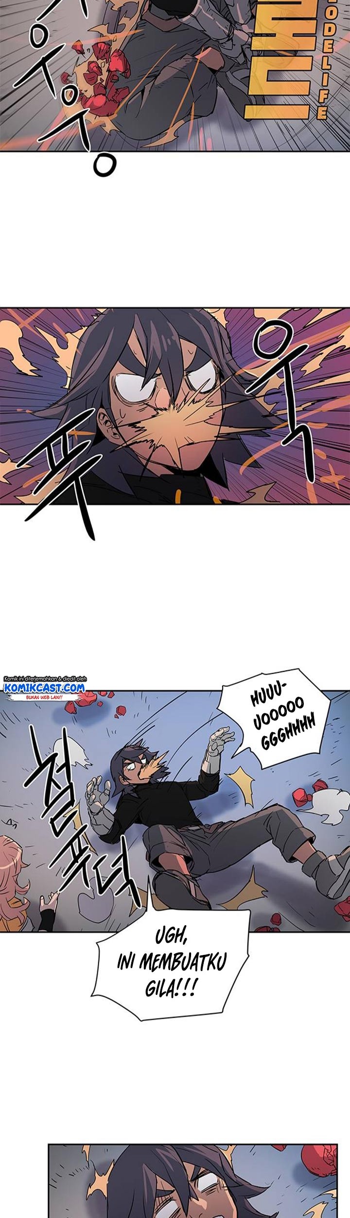 Get Life Chapter 22 Gambar 20