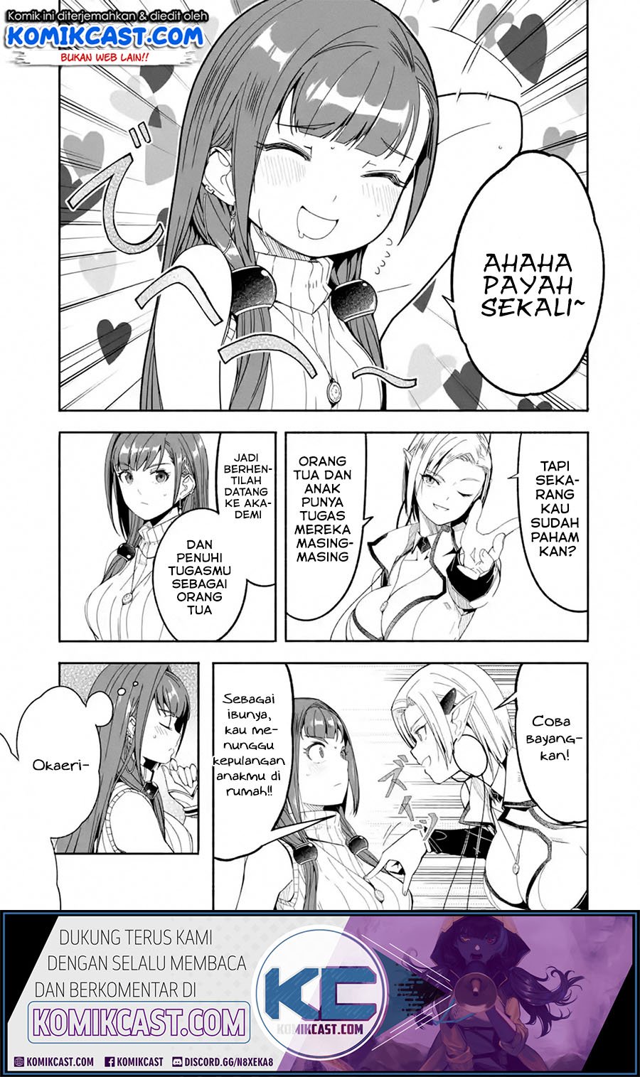 Mom, Please Don’t Come Adventuring With Me! Chapter 13.3 Gambar 11
