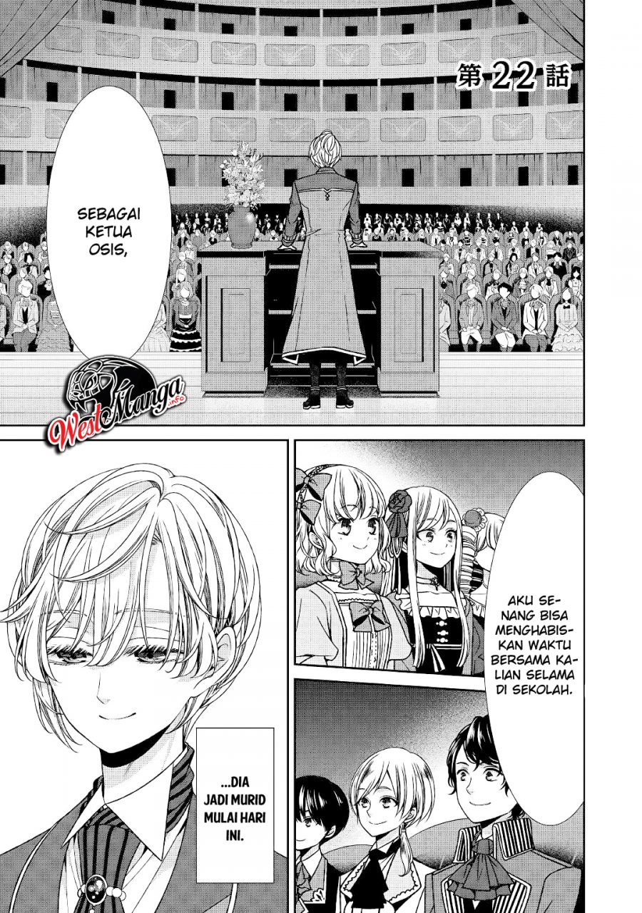 Baca Jishou Akuyaku Reijou na Konyakusha no Kansatsu Kiroku Chapter 22 Gambar 2