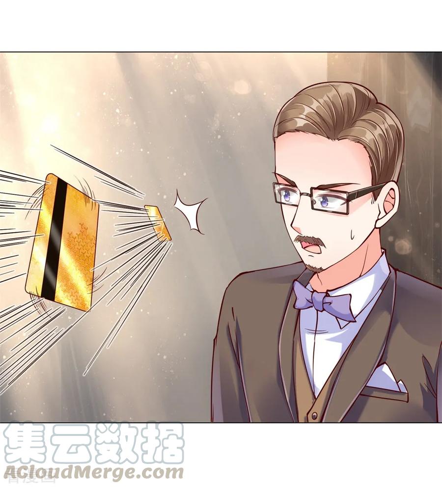 Immortal Daddy Xianzun Chapter 112 Gambar 13