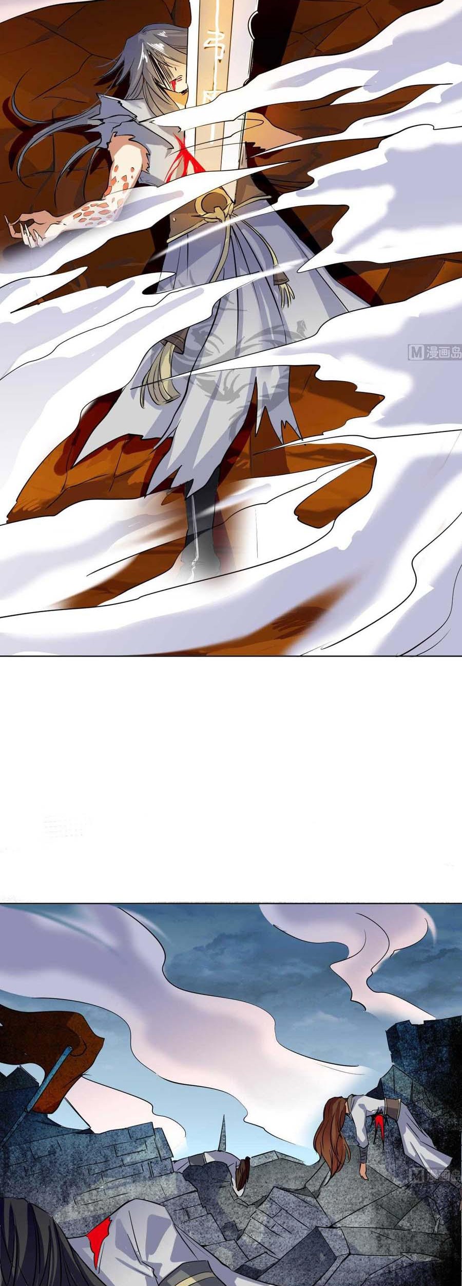 The Nine Heaven of Martial Arts Chapter 38 Gambar 13