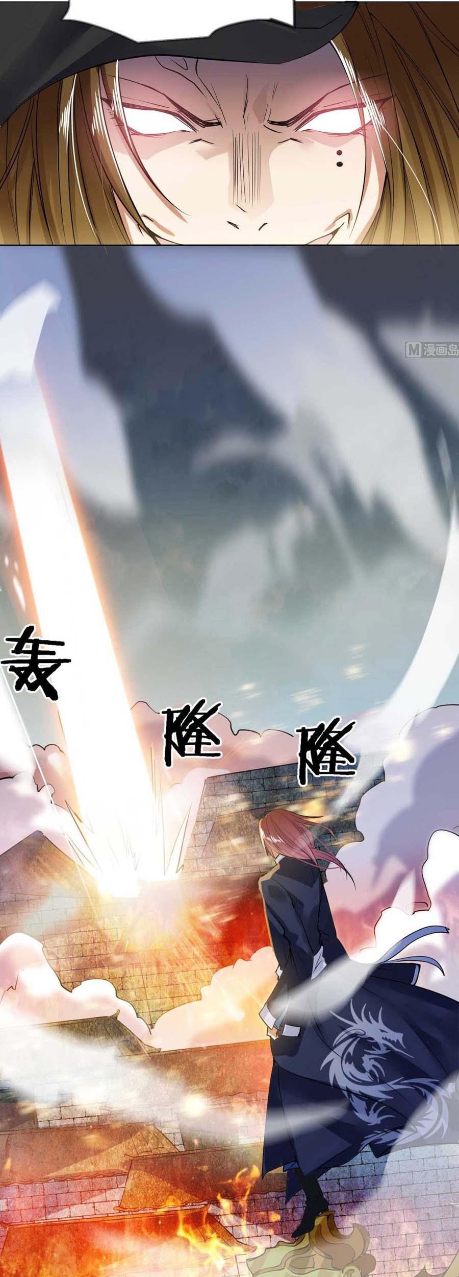 The Nine Heaven of Martial Arts Chapter 37 Gambar 3