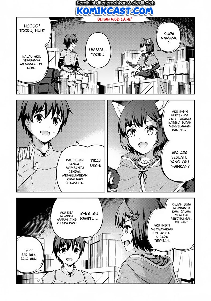 Boku no Heya ga Dungeon no Kyuukeijo ni Natteshimatta Ken Chapter 24 Gambar 10