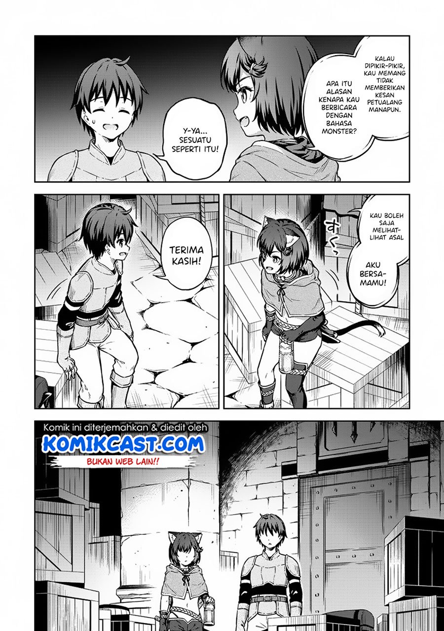 Boku no Heya ga Dungeon no Kyuukeijo ni Natteshimatta Ken Chapter 24 Gambar 13
