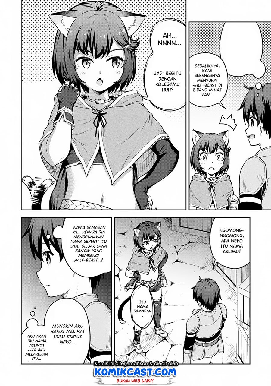Boku no Heya ga Dungeon no Kyuukeijo ni Natteshimatta Ken Chapter 24 Gambar 14