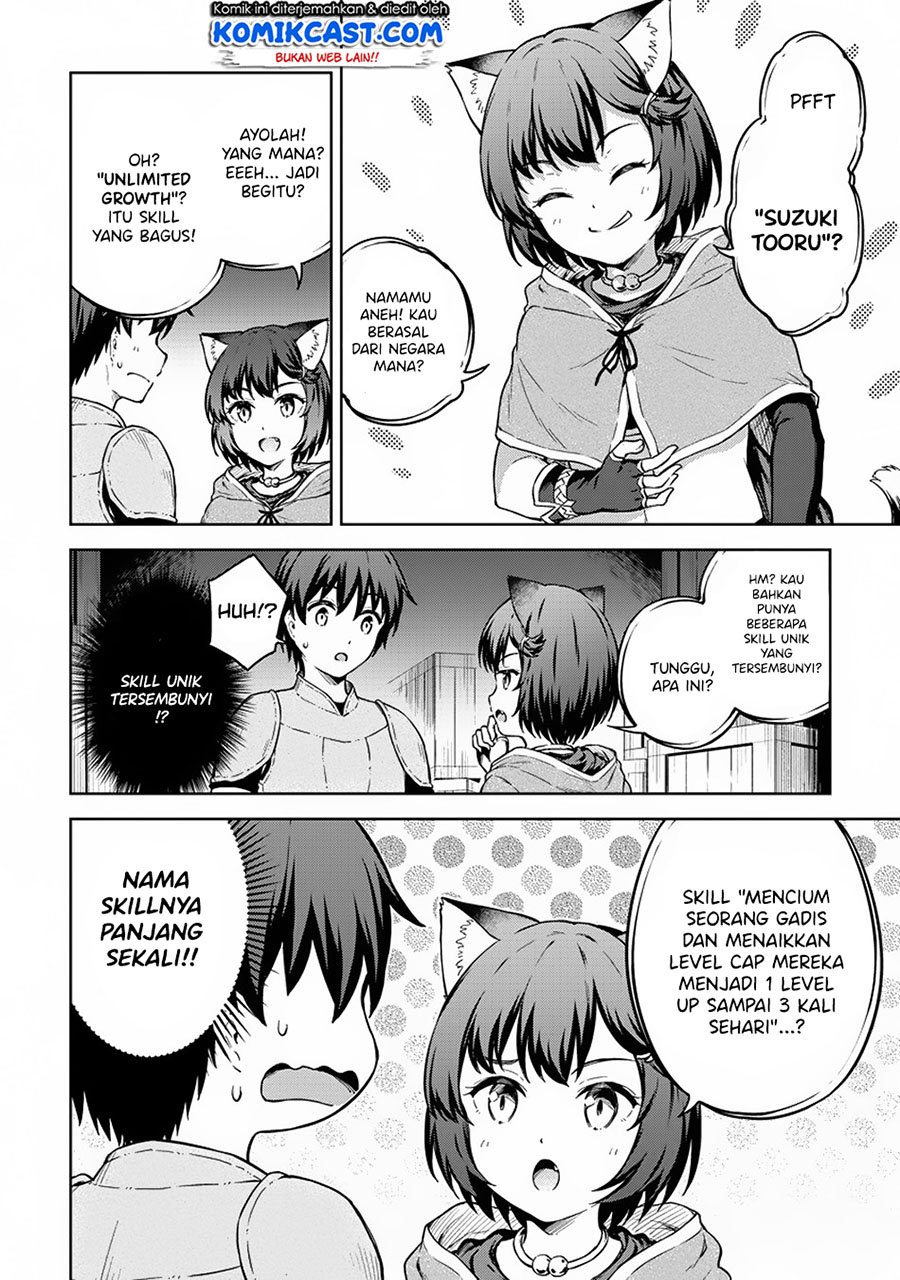 Boku no Heya ga Dungeon no Kyuukeijo ni Natteshimatta Ken Chapter 24 Gambar 16