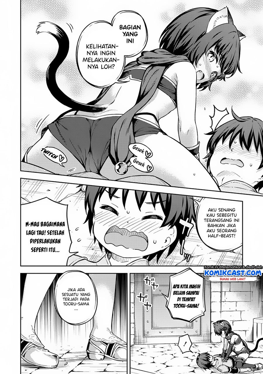 Boku no Heya ga Dungeon no Kyuukeijo ni Natteshimatta Ken Chapter 24 Gambar 22