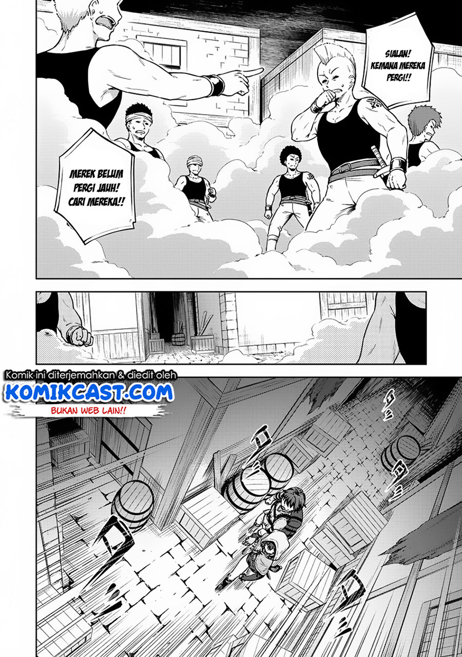 Boku no Heya ga Dungeon no Kyuukeijo ni Natteshimatta Ken Chapter 24 Gambar 3