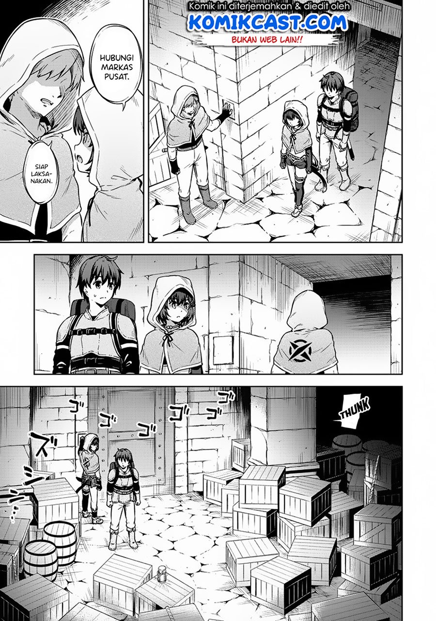 Boku no Heya ga Dungeon no Kyuukeijo ni Natteshimatta Ken Chapter 24 Gambar 6