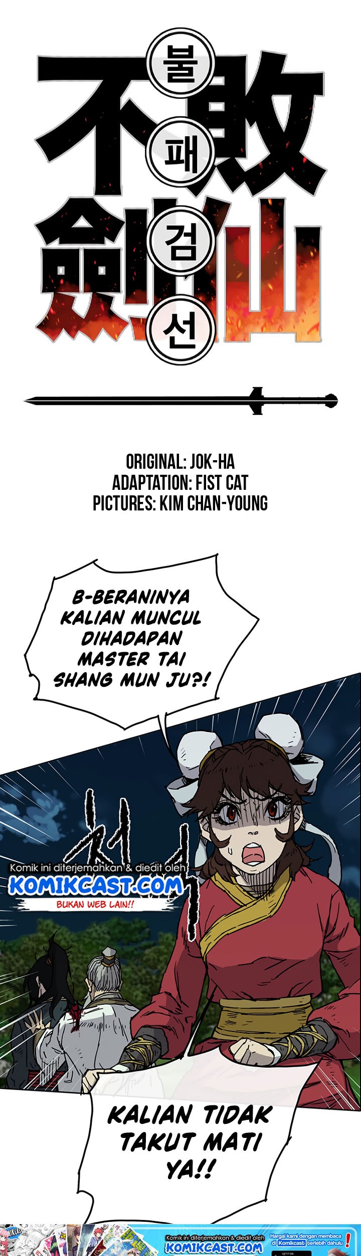 Baca The Undefeatable Swordsman Chapter 6 Gambar 2