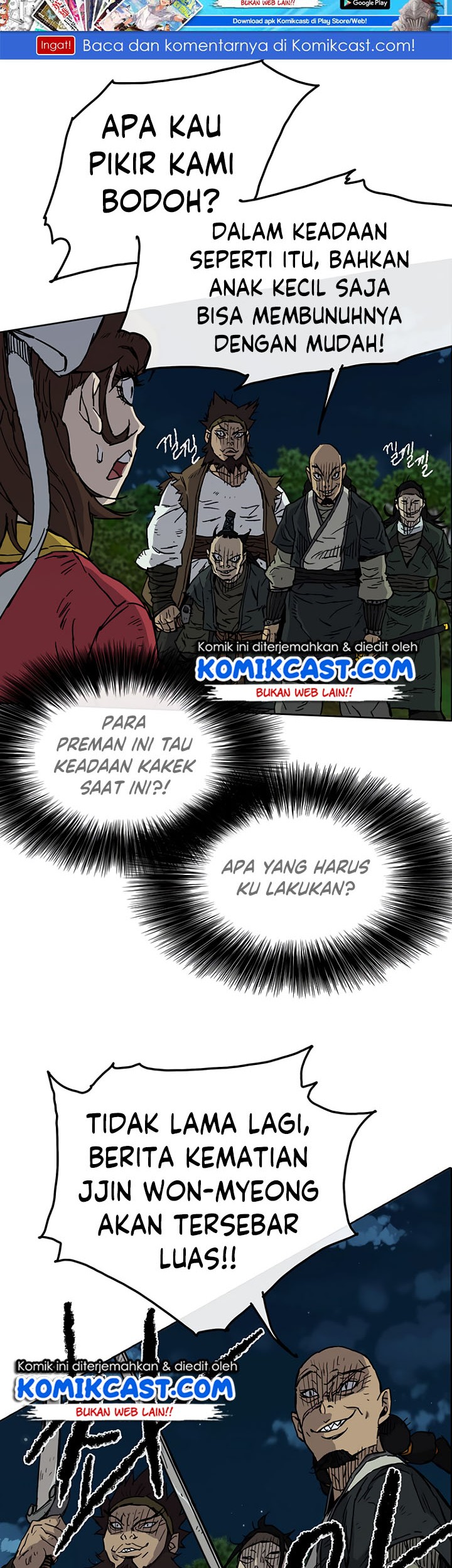 The Undefeatable Swordsman Chapter 6 Gambar 3