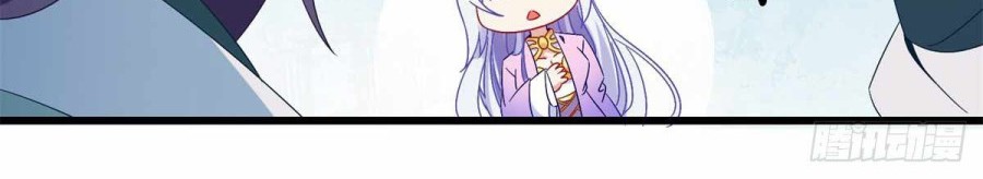 Divine Soul Emperor Chapter 10 Gambar 34