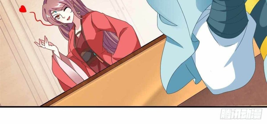 Divine Soul Emperor Chapter 7 Gambar 26