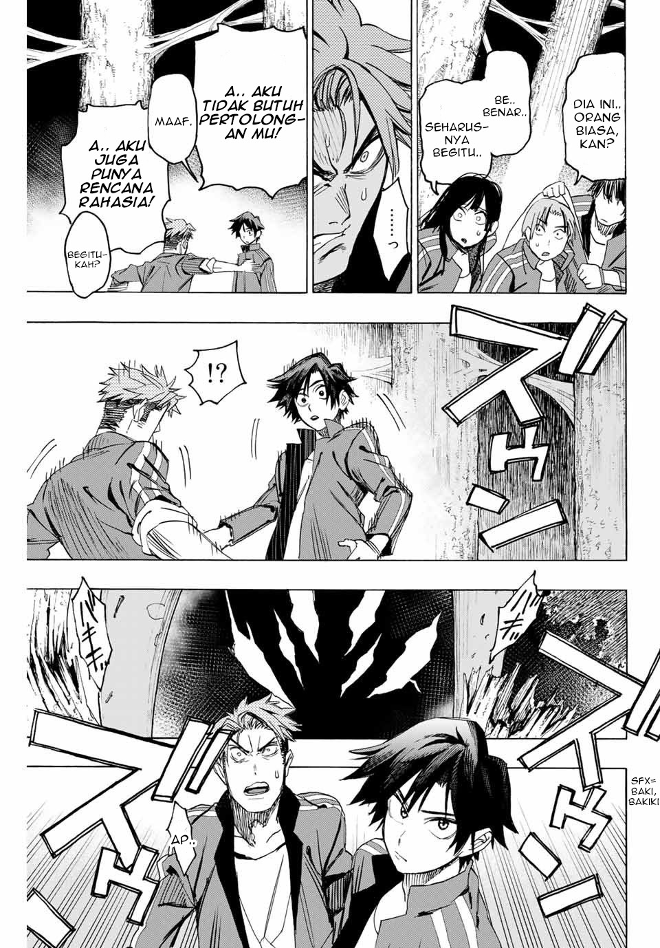 Hyouken no Majutsushi ga Sekai wo Suberu Sekai Saikyou no Majutsushi dearu Shounen wa, Majutsu Gakuin ni Nyuugaku Suru Chapter 7 Gambar 11