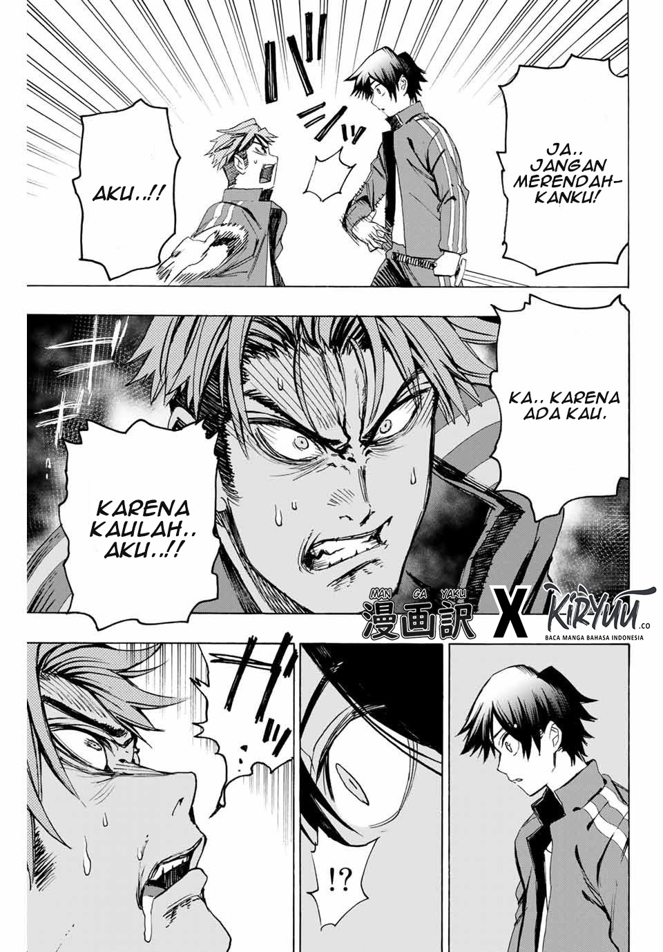 Hyouken no Majutsushi ga Sekai wo Suberu Sekai Saikyou no Majutsushi dearu Shounen wa, Majutsu Gakuin ni Nyuugaku Suru Chapter 7 Gambar 17
