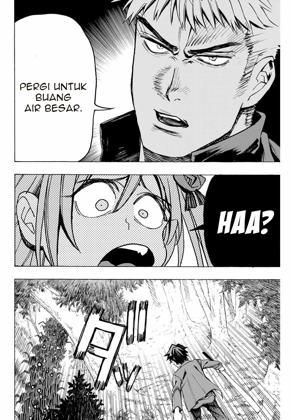 Baca Hyouken no Majutsushi ga Sekai wo Suberu Sekai Saikyou no Majutsushi dearu Shounen wa, Majutsu Gakuin ni Nyuugaku Suru Chapter 7 Gambar 2
