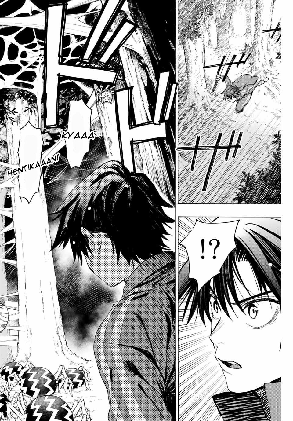 Hyouken no Majutsushi ga Sekai wo Suberu Sekai Saikyou no Majutsushi dearu Shounen wa, Majutsu Gakuin ni Nyuugaku Suru Chapter 7 Gambar 4