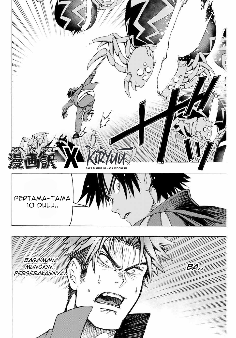 Hyouken no Majutsushi ga Sekai wo Suberu Sekai Saikyou no Majutsushi dearu Shounen wa, Majutsu Gakuin ni Nyuugaku Suru Chapter 7 Gambar 8