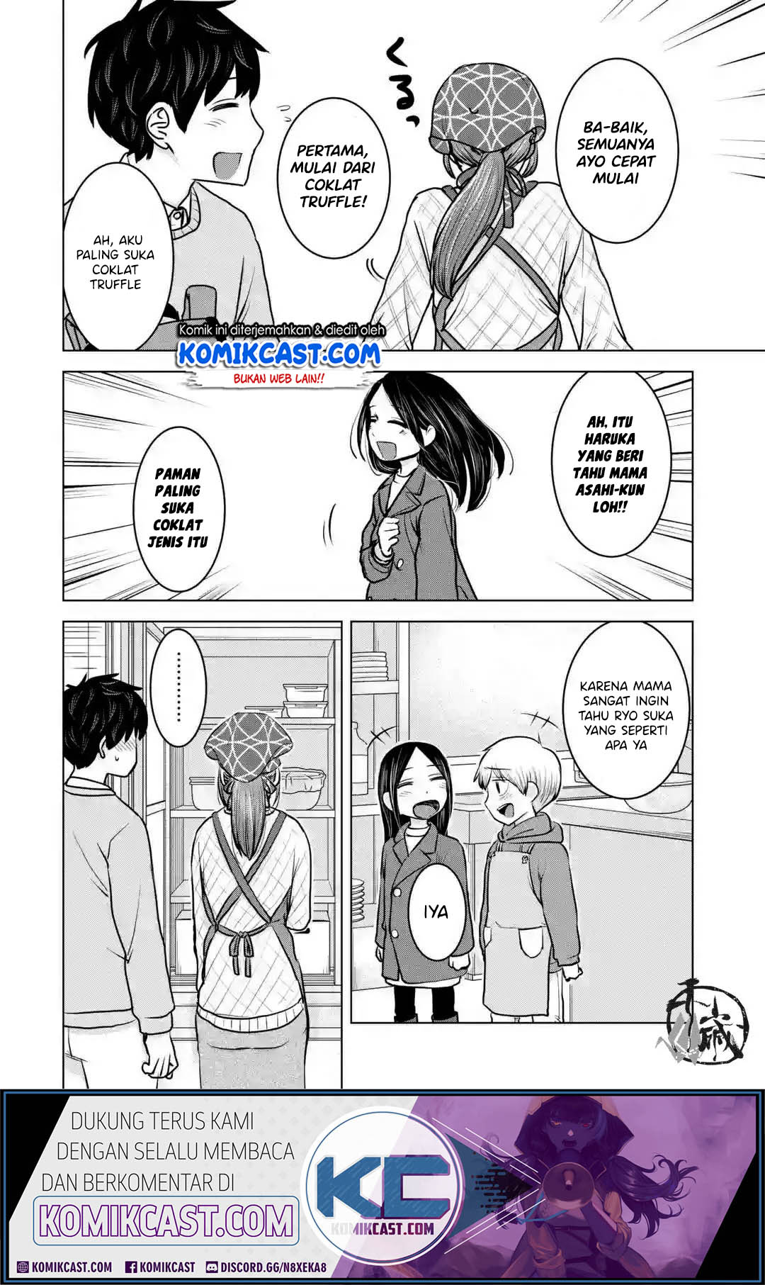 Komik Kimi No Okasan O Boku Ni Kudasai Chapter Komiku