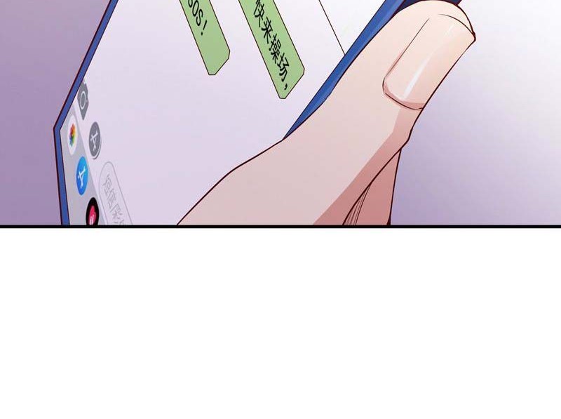 Rebirth City Deity Chapter 56 Gambar 15