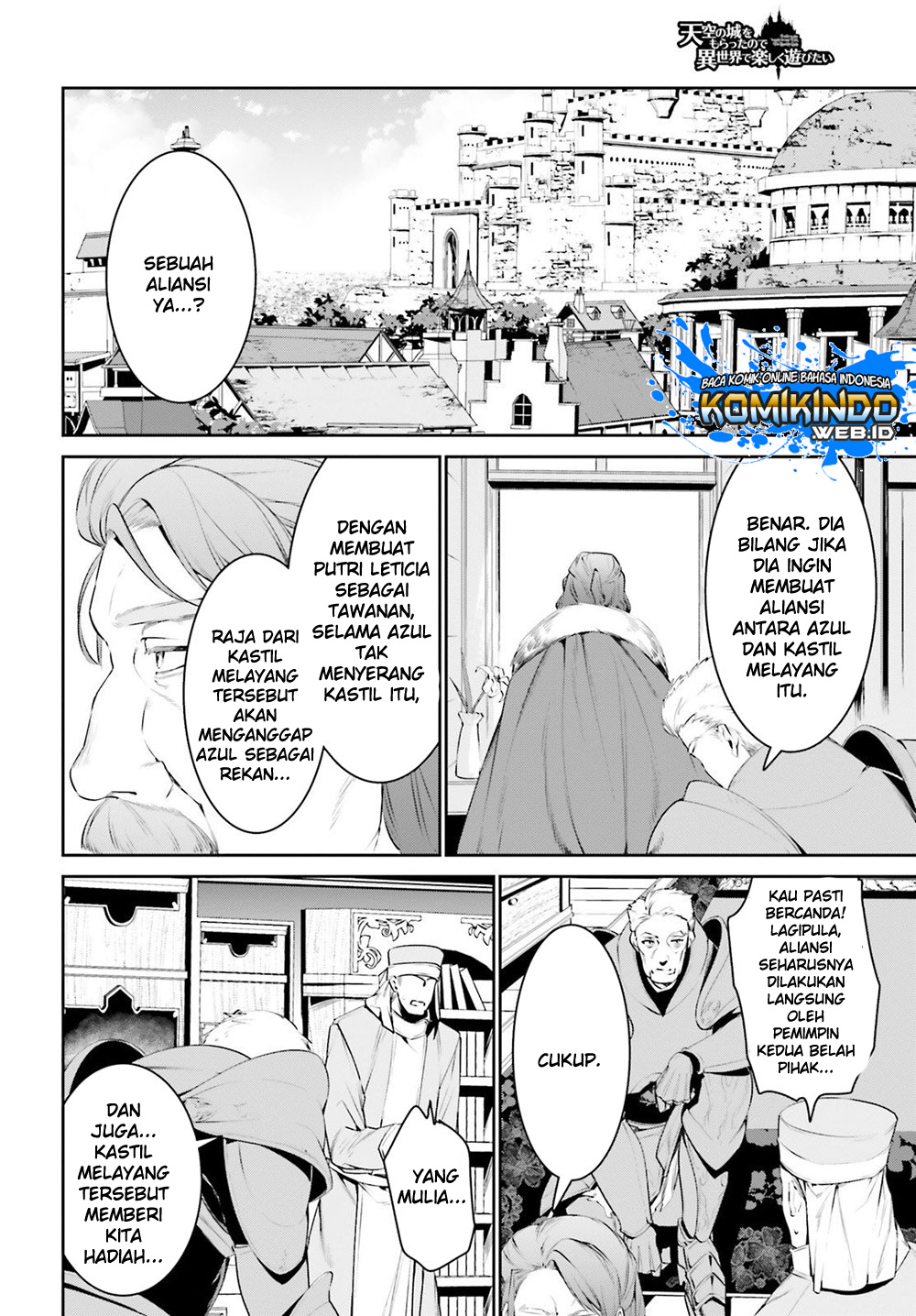 Tenkuu no Shiro o Moratta no de Isekai de Tanoshiku Asobitai Chapter 10.2 Gambar 12