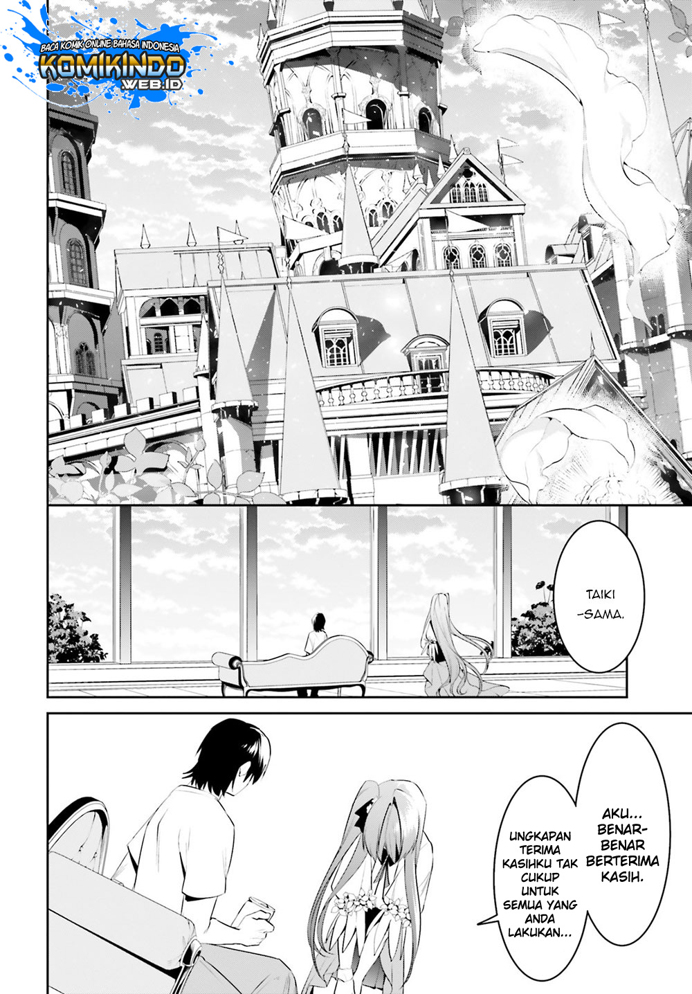 Tenkuu no Shiro o Moratta no de Isekai de Tanoshiku Asobitai Chapter 10.2 Gambar 14