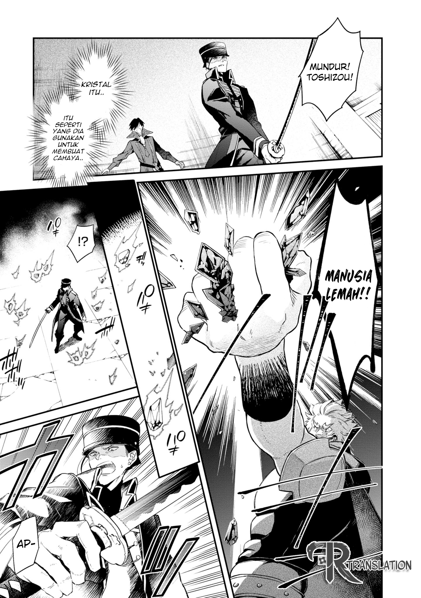 Realist Maou Niyoru Seiiki Naki Isekai Kaikaku Chapter 6 Gambar 8