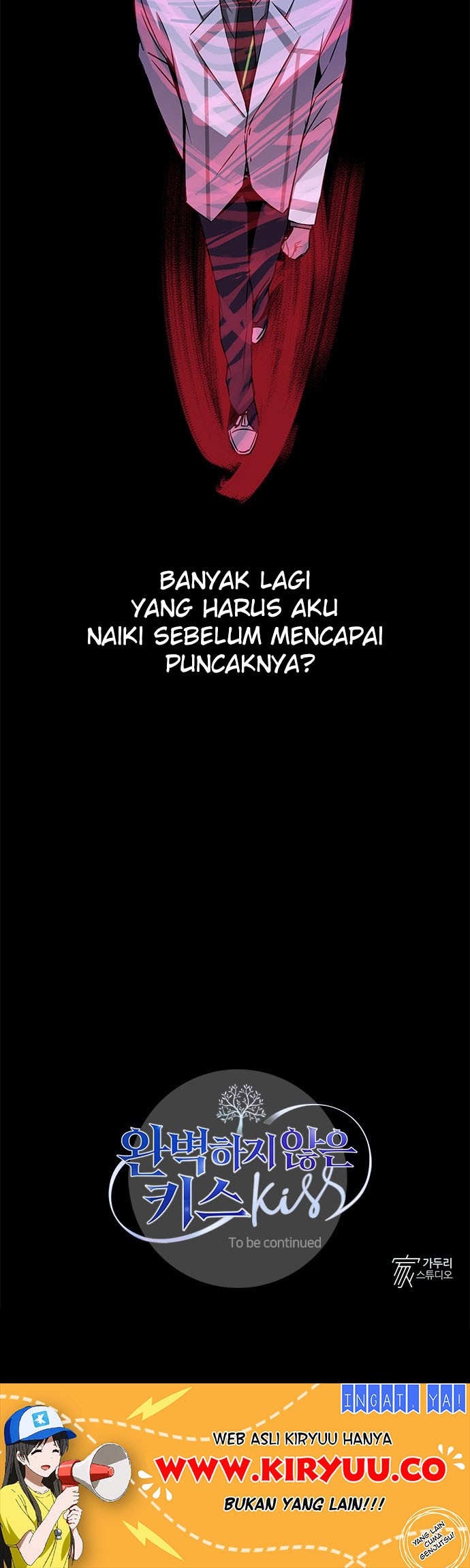 An Imperfect Kiss Chapter 13 Gambar 42