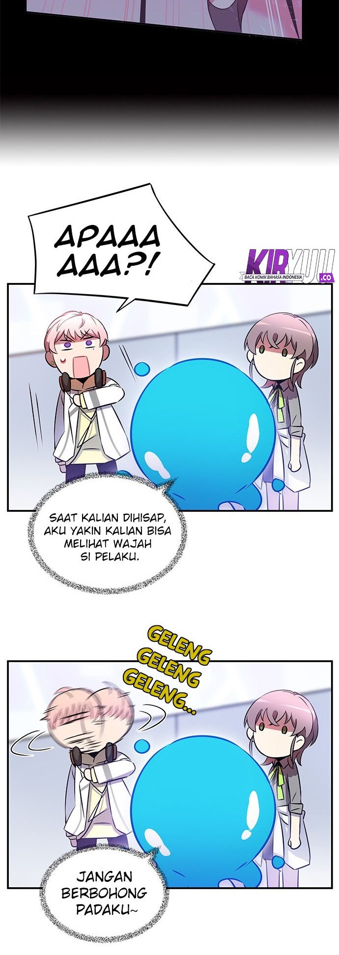 An Imperfect Kiss Chapter 13 Gambar 10