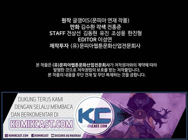 The Strongest Manager In History Chapter 7 Gambar 33