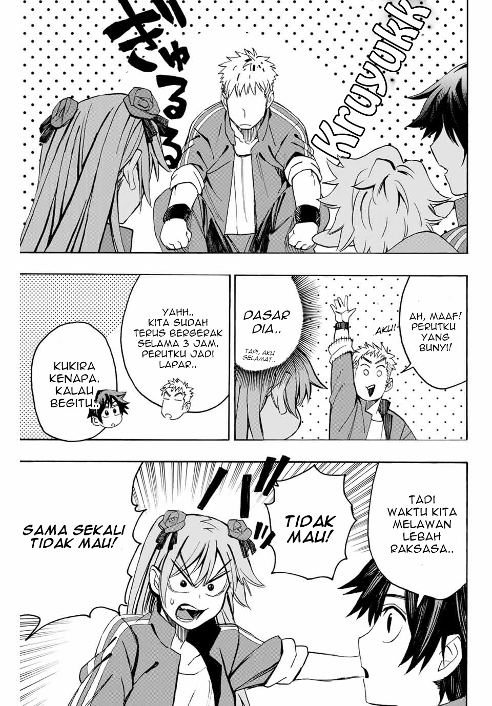 Hyouken no Majutsushi ga Sekai wo Suberu Sekai Saikyou no Majutsushi dearu Shounen wa, Majutsu Gakuin ni Nyuugaku Suru Chapter 6 Gambar 11