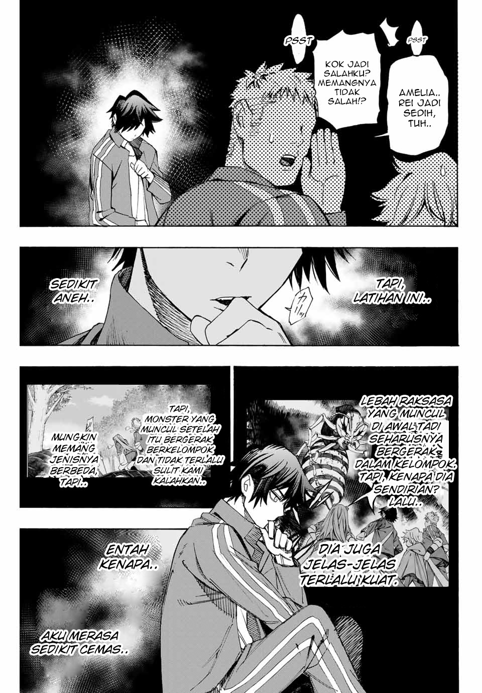 Hyouken no Majutsushi ga Sekai wo Suberu Sekai Saikyou no Majutsushi dearu Shounen wa, Majutsu Gakuin ni Nyuugaku Suru Chapter 6 Gambar 13