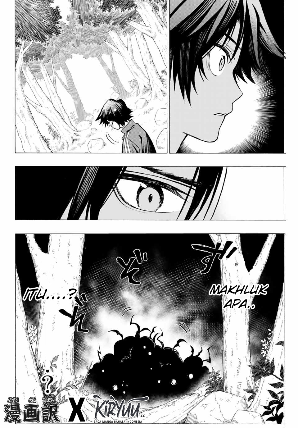 Hyouken no Majutsushi ga Sekai wo Suberu Sekai Saikyou no Majutsushi dearu Shounen wa, Majutsu Gakuin ni Nyuugaku Suru Chapter 6 Gambar 14