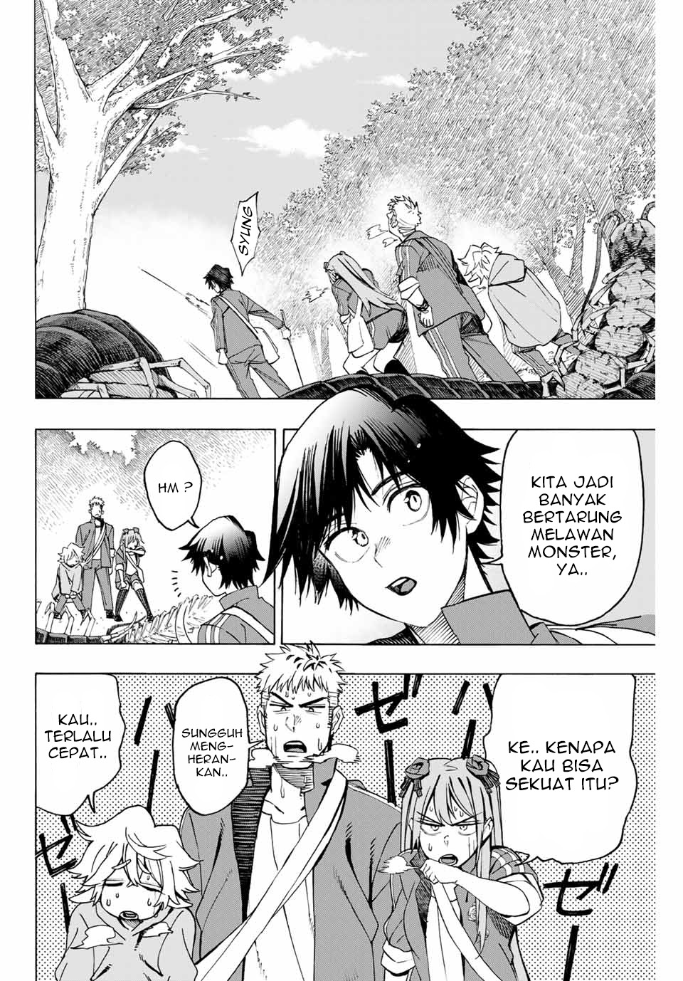 Baca Hyouken no Majutsushi ga Sekai wo Suberu Sekai Saikyou no Majutsushi dearu Shounen wa, Majutsu Gakuin ni Nyuugaku Suru Chapter 6 Gambar 2