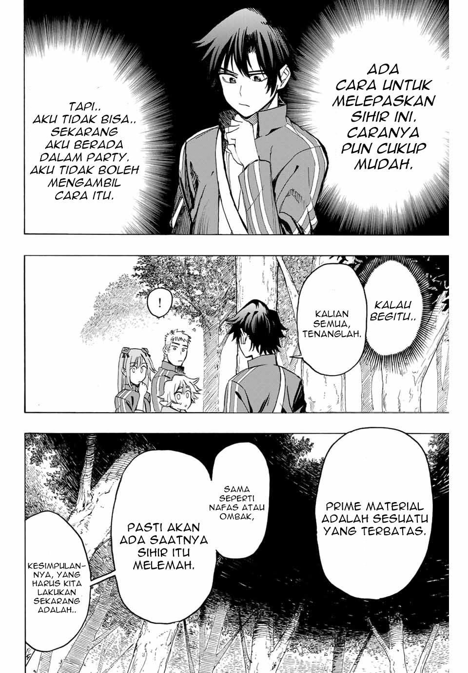 Hyouken no Majutsushi ga Sekai wo Suberu Sekai Saikyou no Majutsushi dearu Shounen wa, Majutsu Gakuin ni Nyuugaku Suru Chapter 6 Gambar 6
