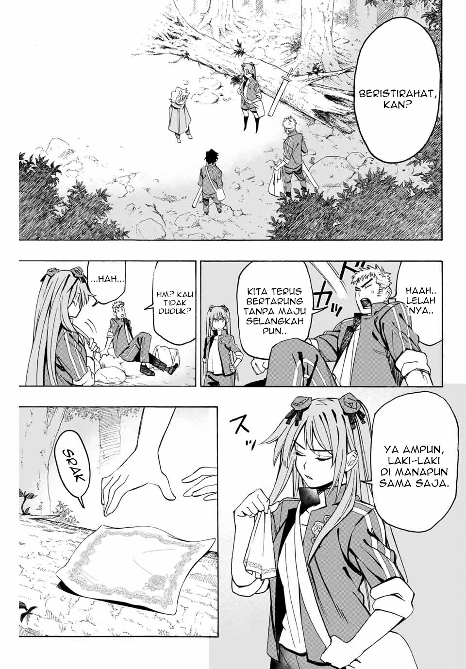 Hyouken no Majutsushi ga Sekai wo Suberu Sekai Saikyou no Majutsushi dearu Shounen wa, Majutsu Gakuin ni Nyuugaku Suru Chapter 6 Gambar 7