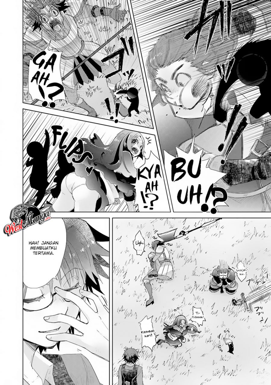 Hazure Skill