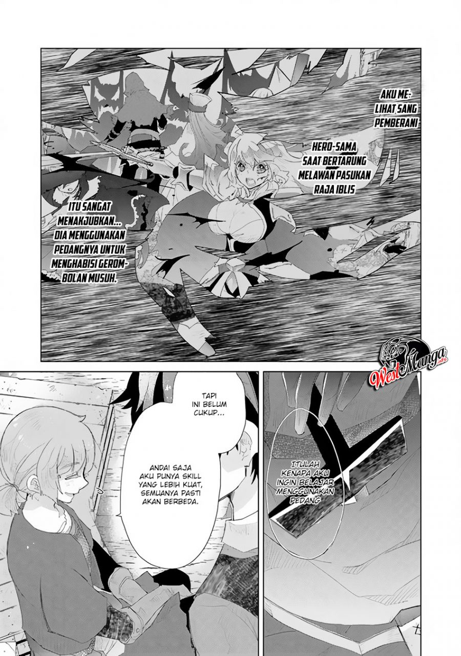 Hazure Skill