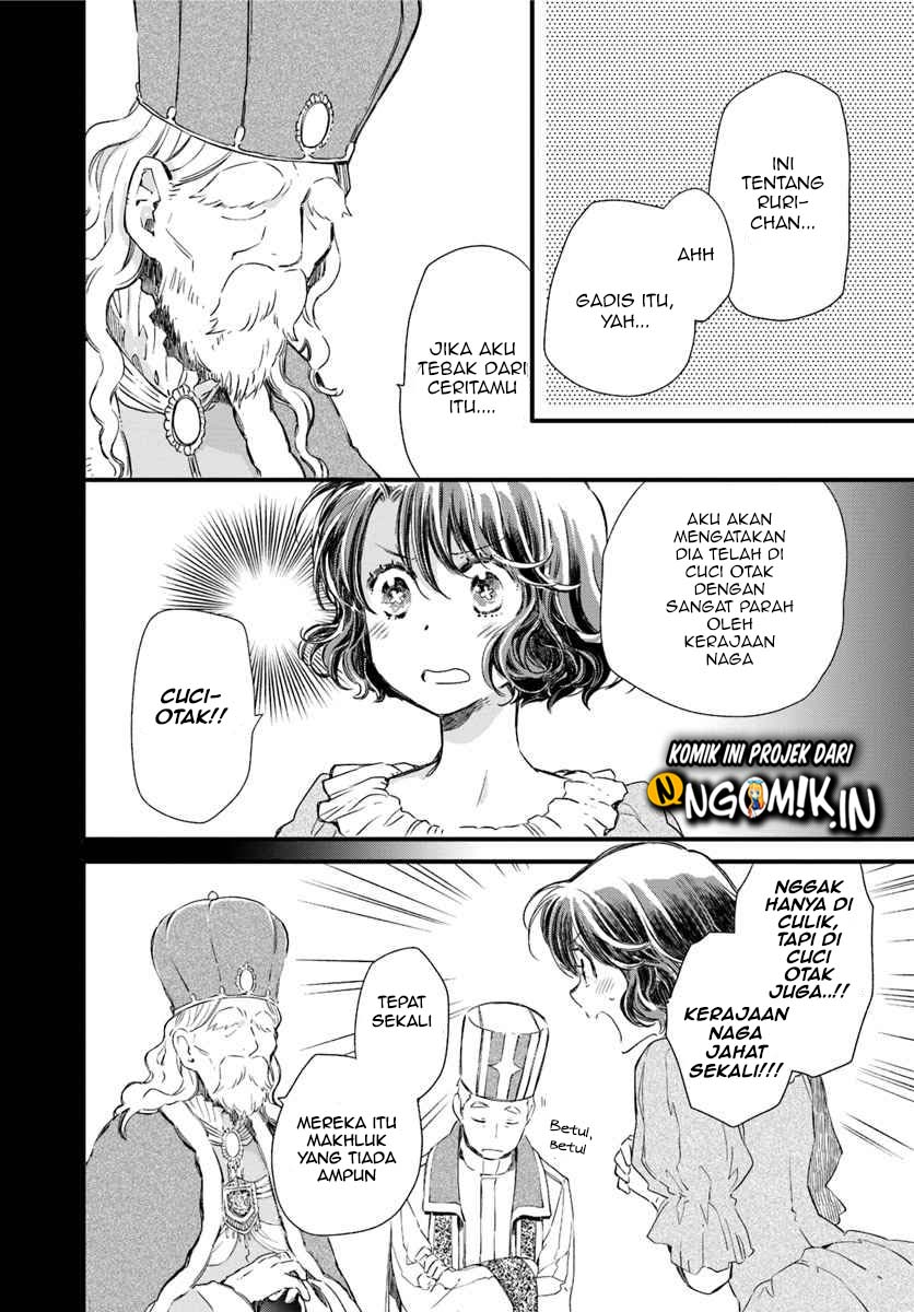 The Vengeful White Cat Lounging on the Dragon King’s Lap Chapter 16 Gambar 24