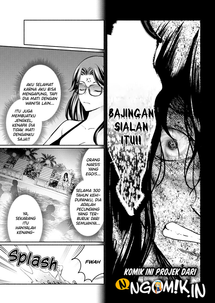 The Life of the Witch Who Remains Single for About 300 Years! Chapter 14 Gambar 12