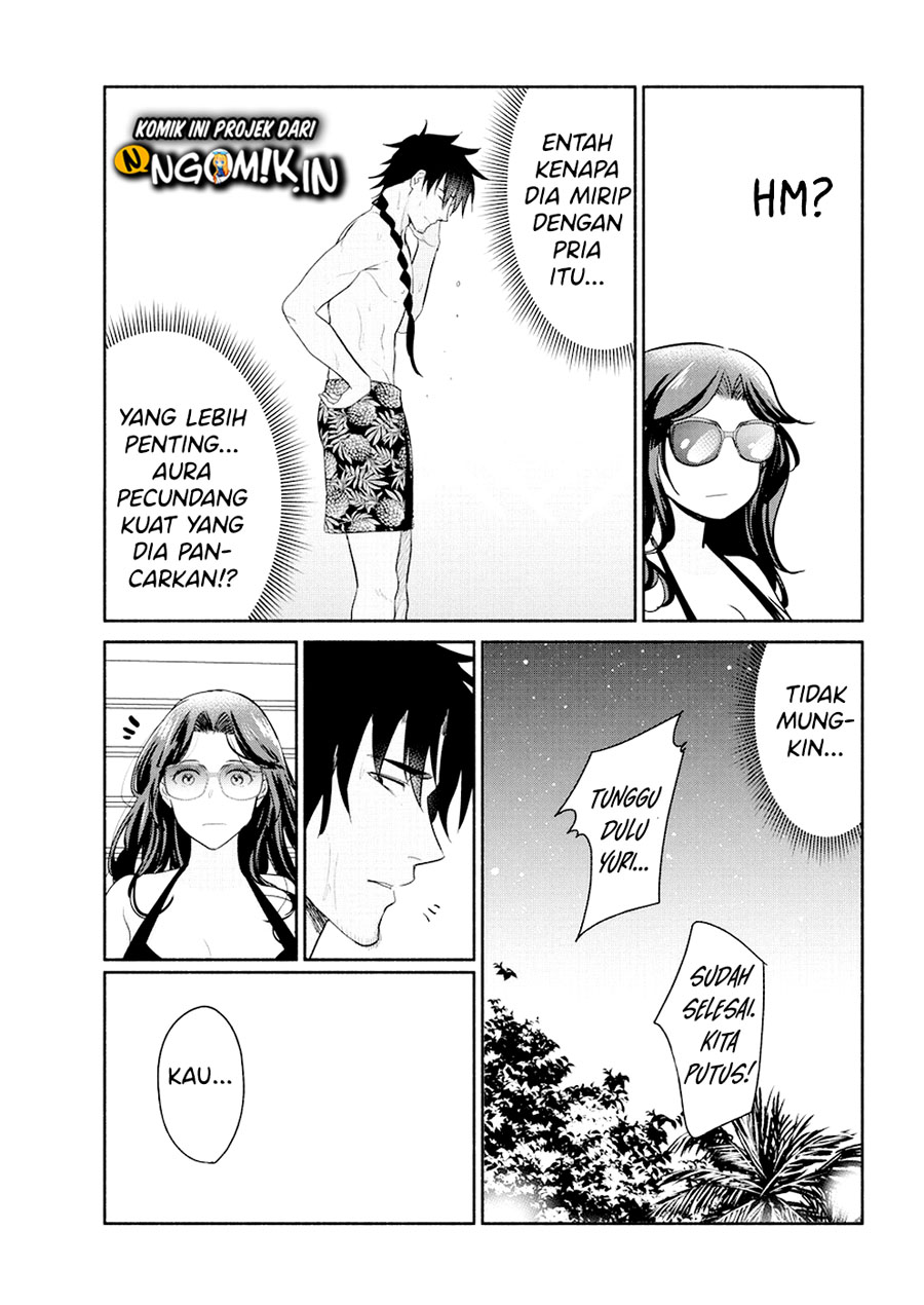 The Life of the Witch Who Remains Single for About 300 Years! Chapter 14 Gambar 14