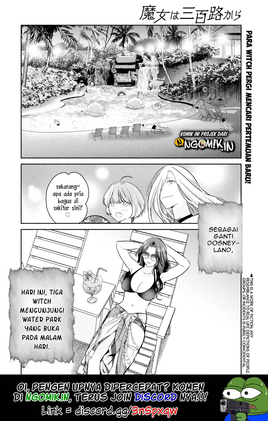 The Life of the Witch Who Remains Single for About 300 Years! Chapter 14 Gambar 3