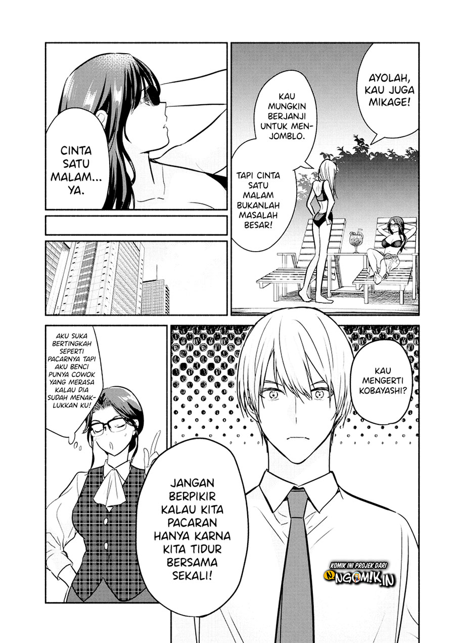 The Life of the Witch Who Remains Single for About 300 Years! Chapter 14 Gambar 4