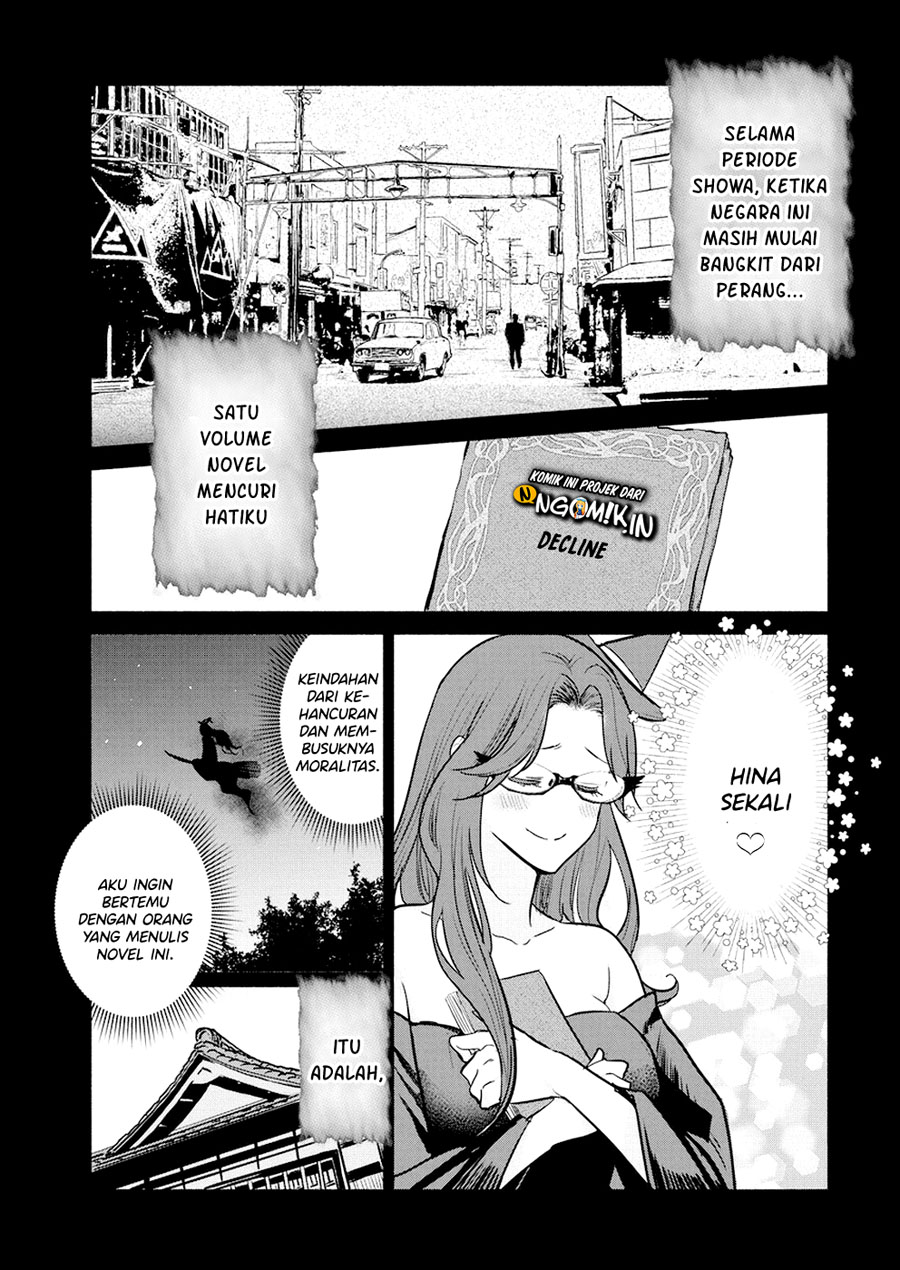 The Life of the Witch Who Remains Single for About 300 Years! Chapter 14 Gambar 8