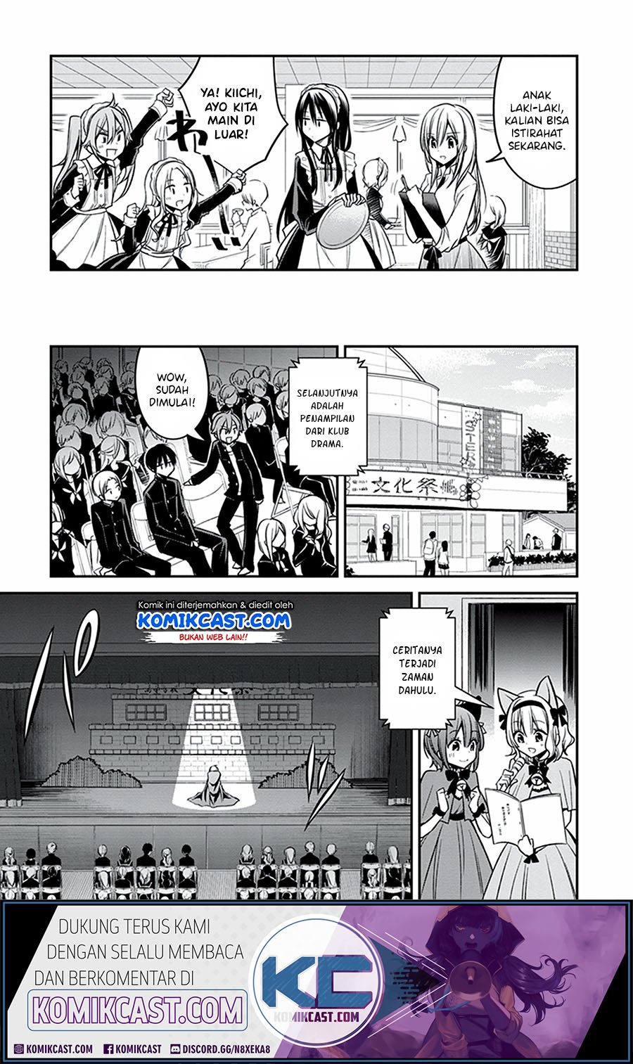 Koi To Utatane Chapter 19 Gambar 14