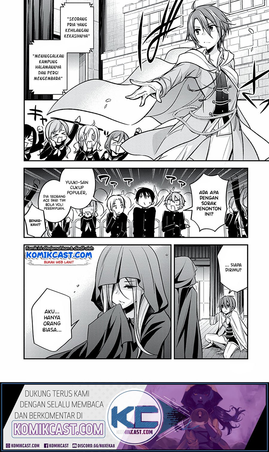 Koi To Utatane Chapter 19 Gambar 15