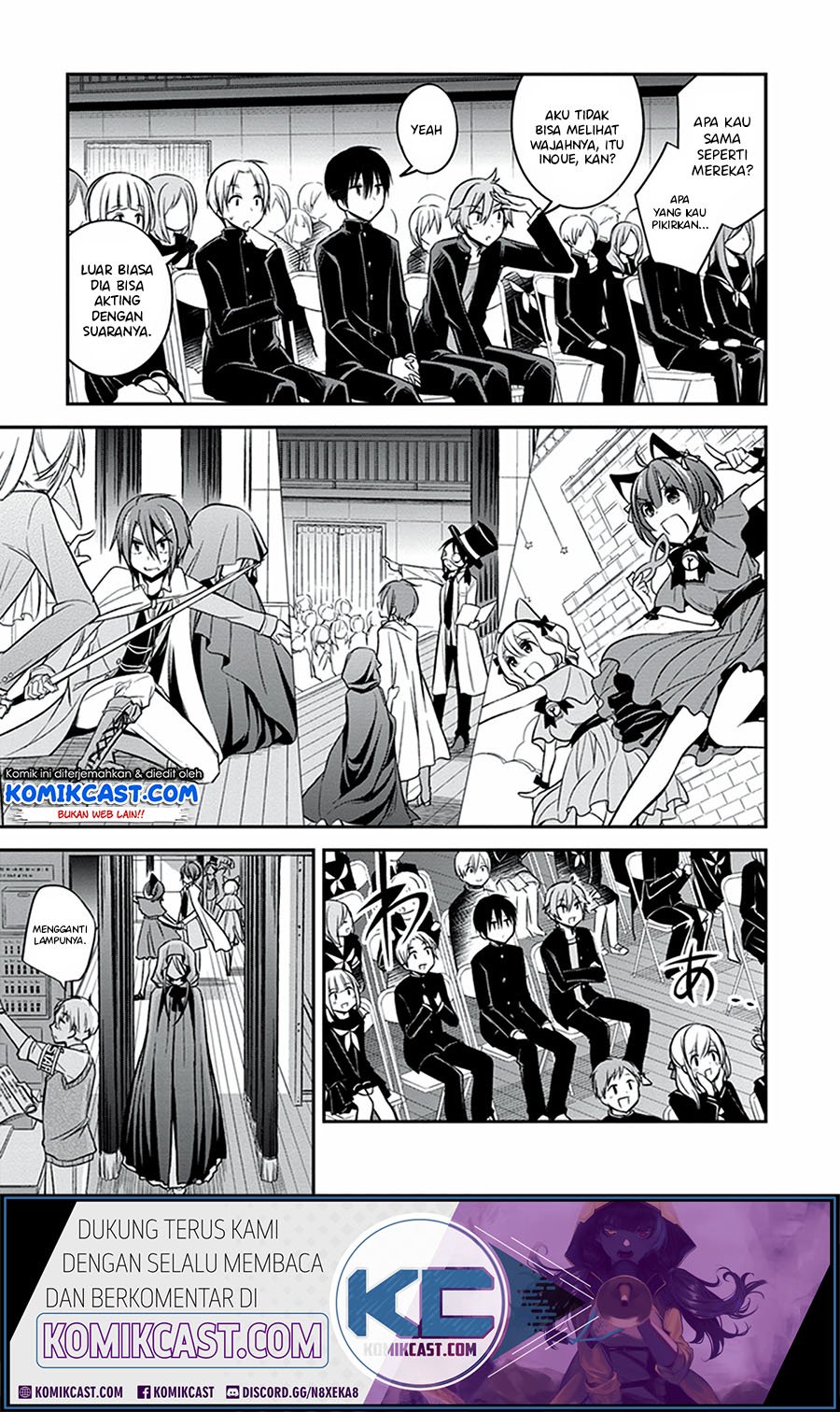 Koi To Utatane Chapter 19 Gambar 16