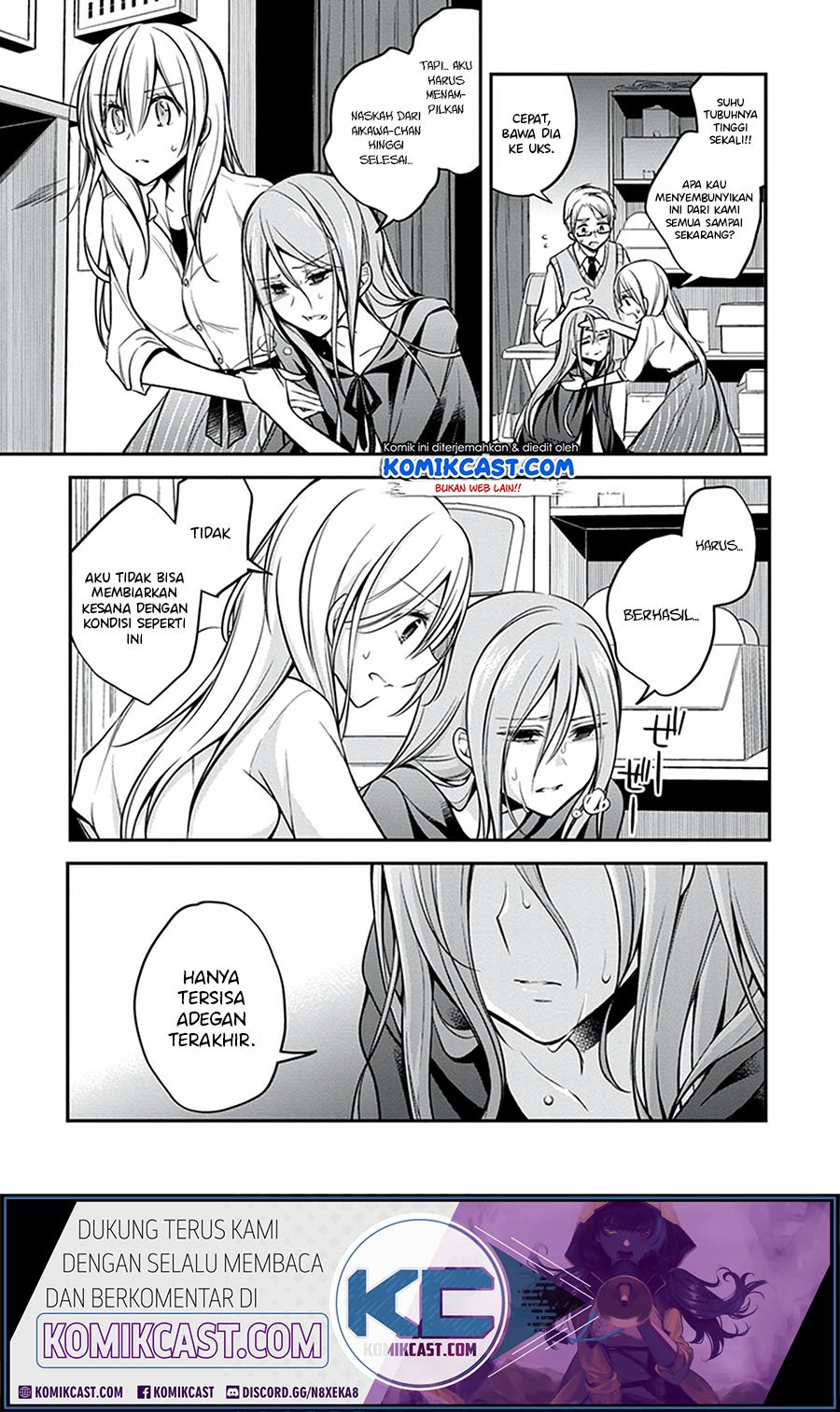 Koi To Utatane Chapter 19 Gambar 18
